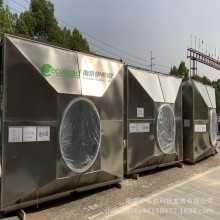 自动卷帘式空气过滤器 守护洁净空气的智能屏障